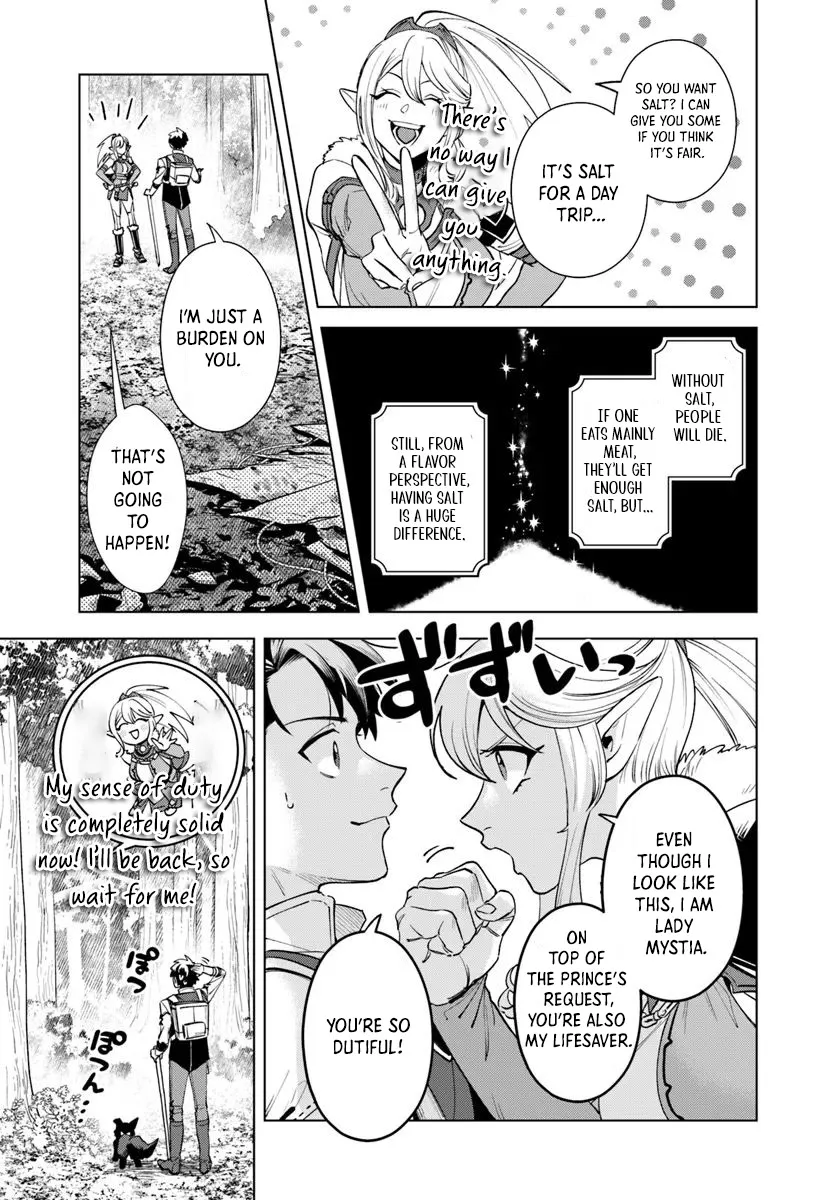 A Comfortable Crafting Life in the Corner of Another World: The Workshop Given by the Goddess Was a Bit Too Overpowered Chapter 3 - page 20