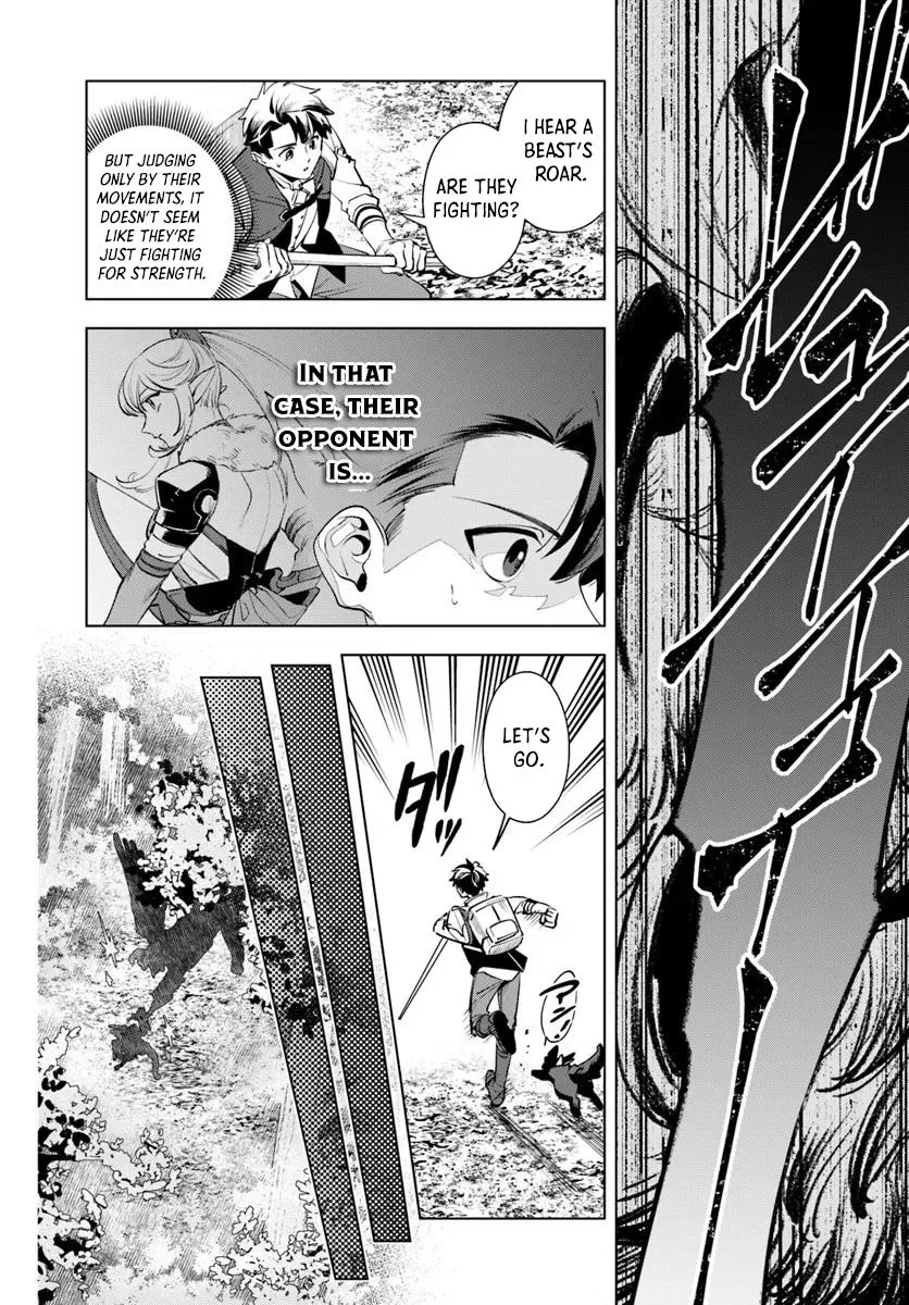 A Comfortable Crafting Life in the Corner of Another World: The Workshop Given by the Goddess Was a Bit Too Overpowered Chapter 3 - page 5
