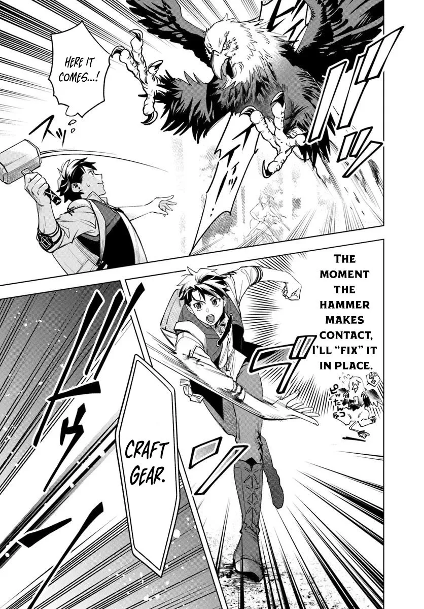 A Comfortable Crafting Life in the Corner of Another World: The Workshop Given by the Goddess Was a Bit Too Overpowered Chapter 3 - page 8