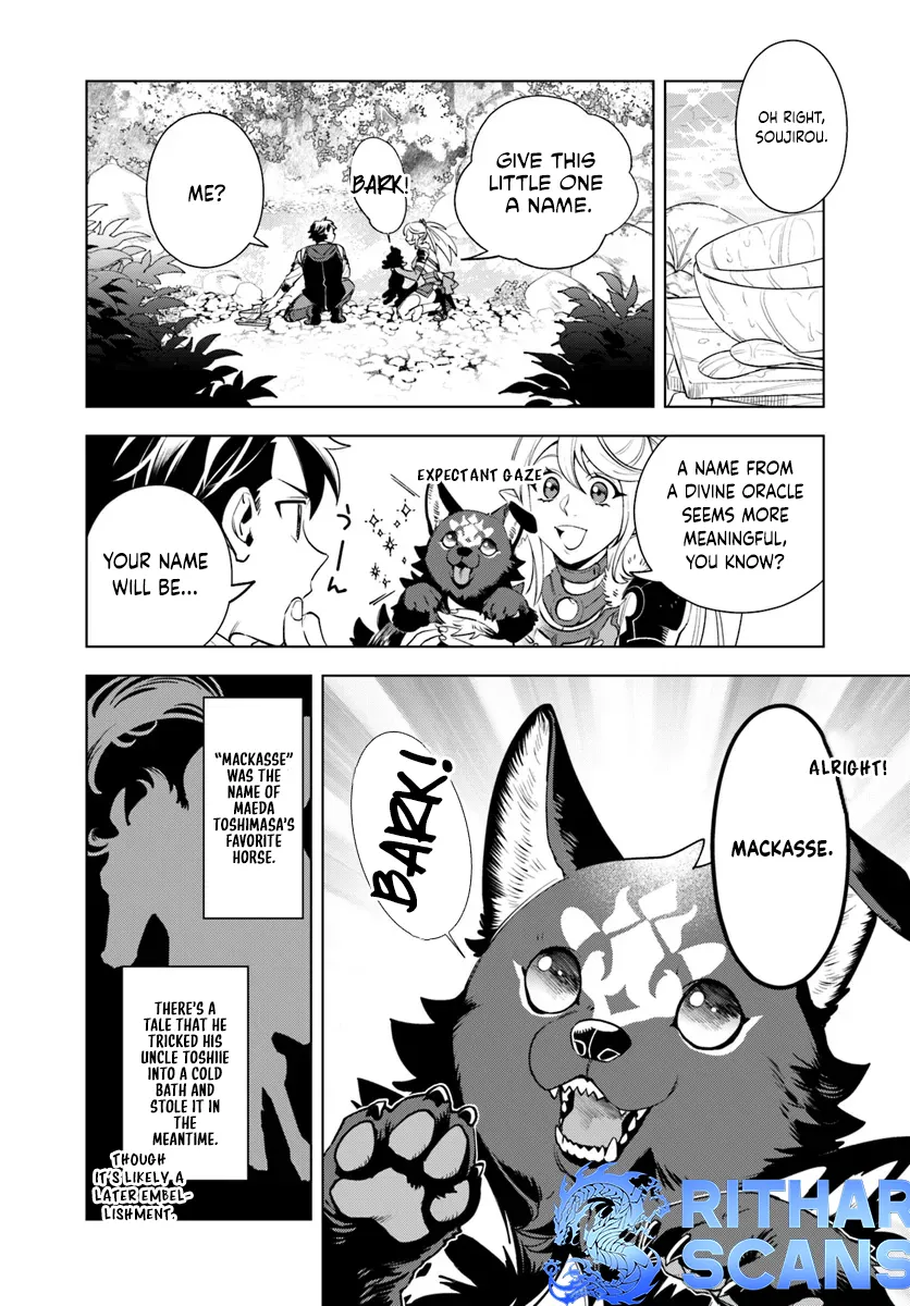 A Comfortable Crafting Life in the Corner of Another World: The Workshop Given by the Goddess Was a Bit Too Overpowered Chapter 4 - page 11