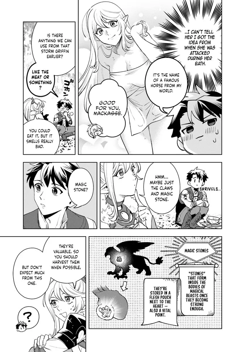 A Comfortable Crafting Life in the Corner of Another World: The Workshop Given by the Goddess Was a Bit Too Overpowered Chapter 4 - page 12