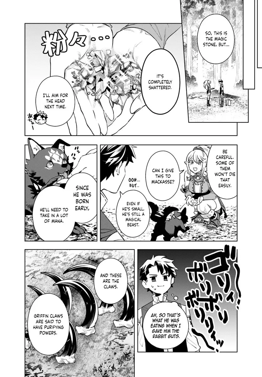 A Comfortable Crafting Life in the Corner of Another World: The Workshop Given by the Goddess Was a Bit Too Overpowered Chapter 4 - page 13
