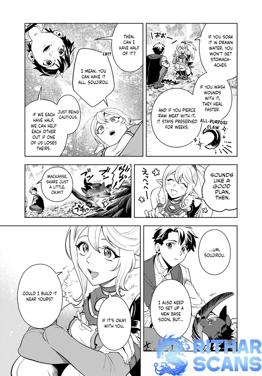 A Comfortable Crafting Life in the Corner of Another World: The Workshop Given by the Goddess Was a Bit Too Overpowered Chapter 4 - page 14