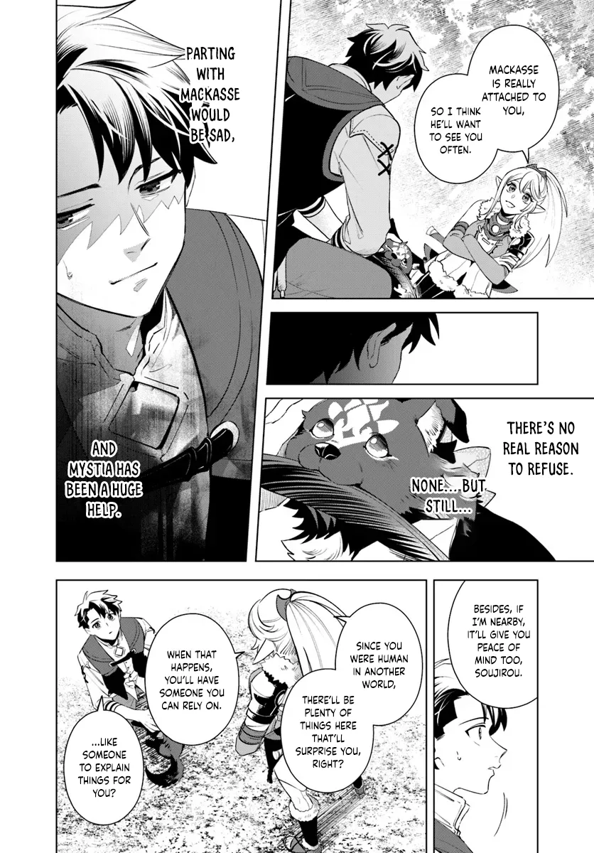 A Comfortable Crafting Life in the Corner of Another World: The Workshop Given by the Goddess Was a Bit Too Overpowered Chapter 4 - page 15