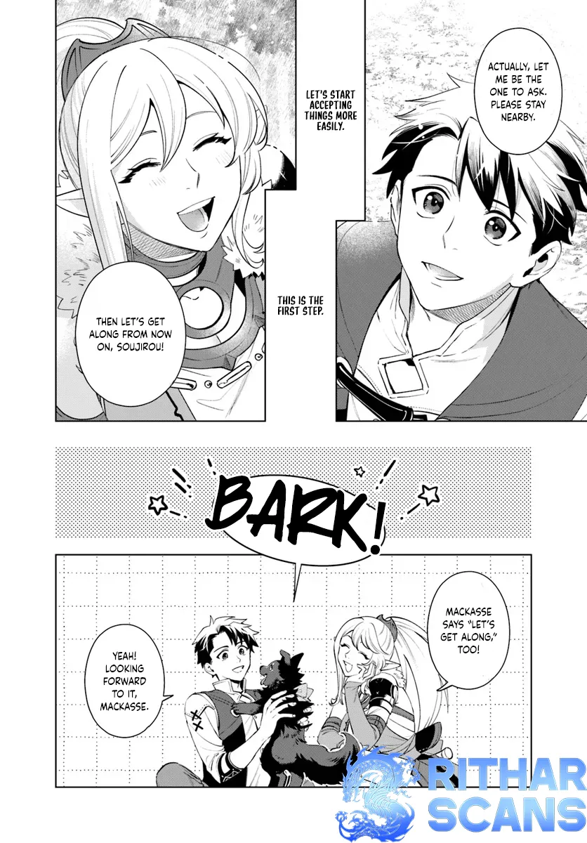 A Comfortable Crafting Life in the Corner of Another World: The Workshop Given by the Goddess Was a Bit Too Overpowered Chapter 4 - page 19