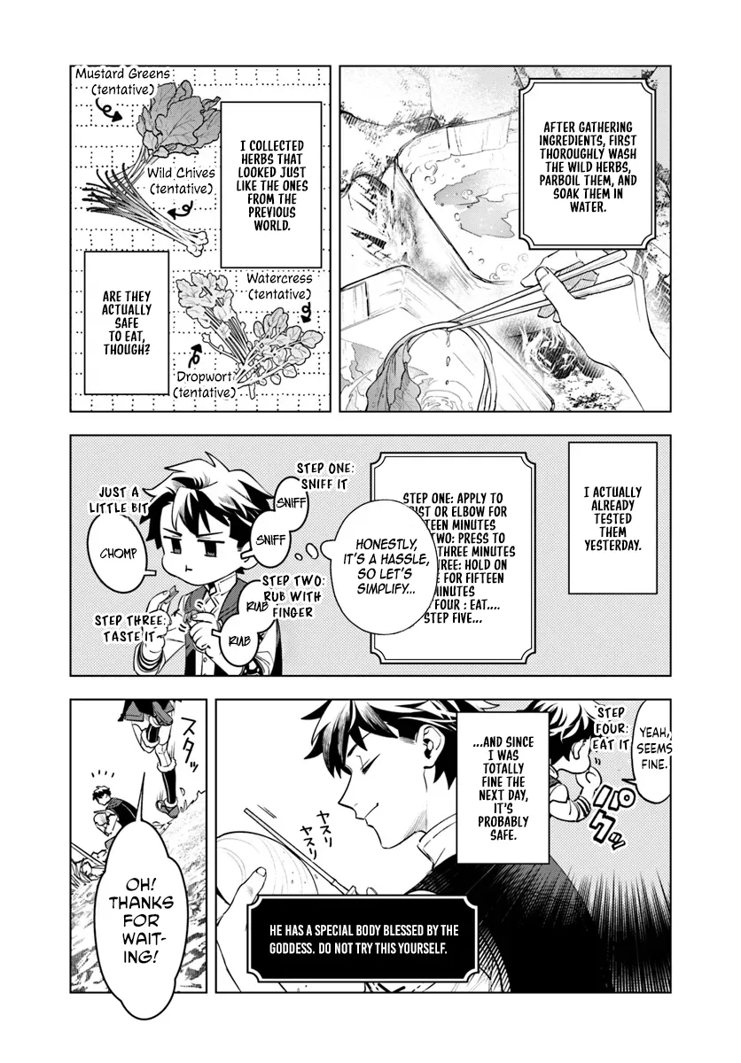 A Comfortable Crafting Life in the Corner of Another World: The Workshop Given by the Goddess Was a Bit Too Overpowered Chapter 4 - page 3
