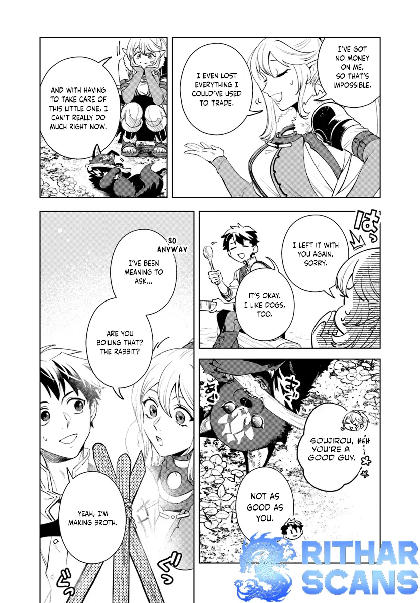 A Comfortable Crafting Life in the Corner of Another World: The Workshop Given by the Goddess Was a Bit Too Overpowered Chapter 4 - page 5