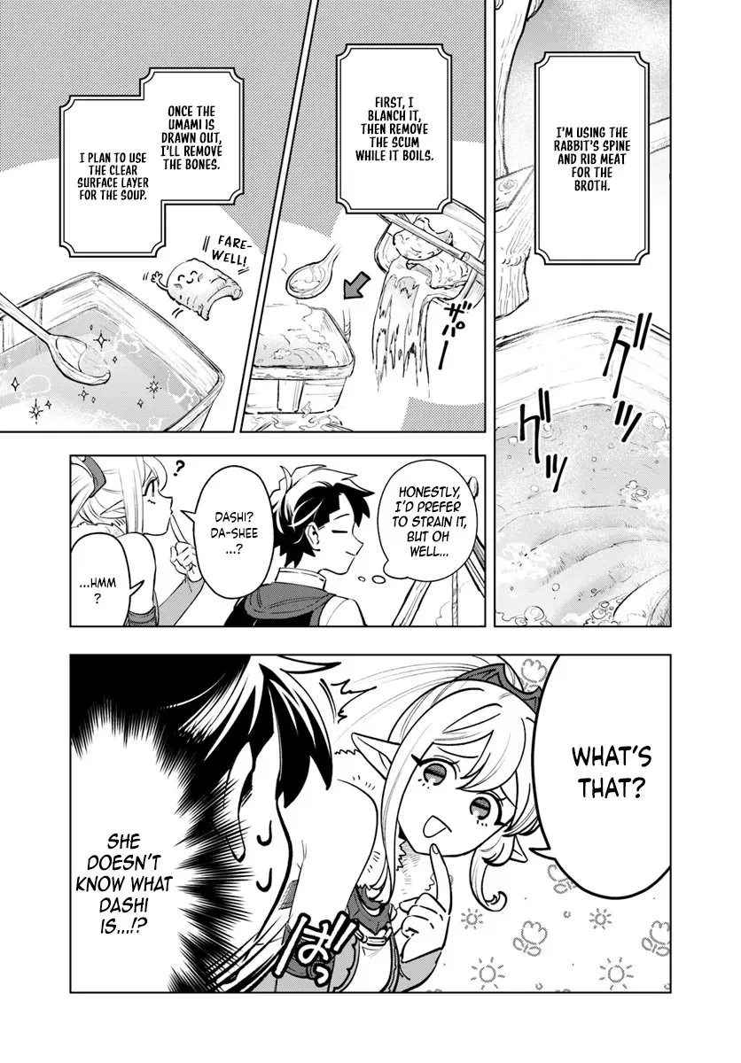 A Comfortable Crafting Life in the Corner of Another World: The Workshop Given by the Goddess Was a Bit Too Overpowered Chapter 4 - page 6