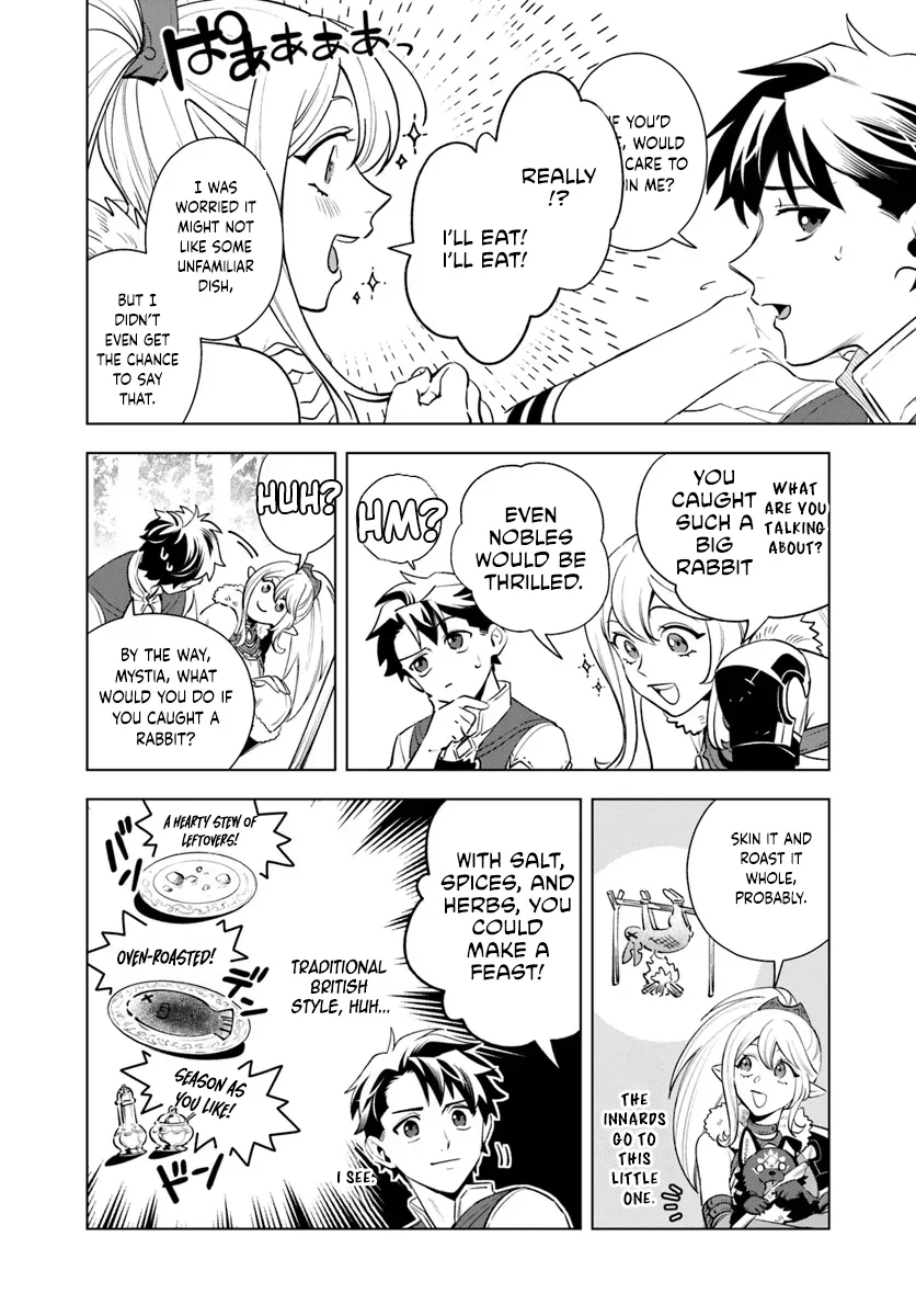 A Comfortable Crafting Life in the Corner of Another World: The Workshop Given by the Goddess Was a Bit Too Overpowered Chapter 4 - page 7