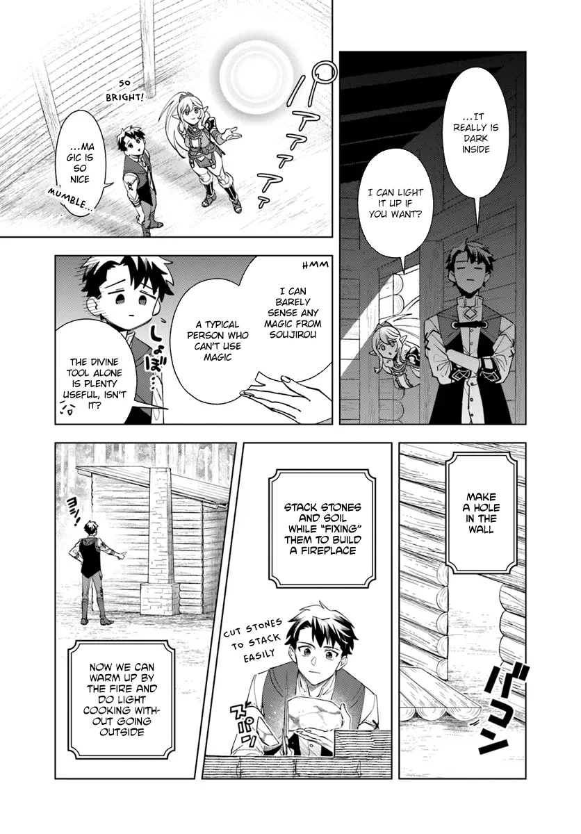 A Comfortable Crafting Life in the Corner of Another World: The Workshop Given by the Goddess Was a Bit Too Overpowered Chapter 5 - page 9