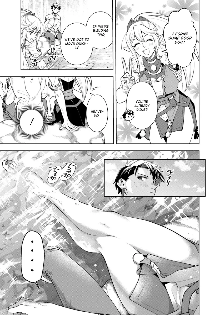 A Comfortable Crafting Life in the Corner of Another World: The Workshop Given by the Goddess Was a Bit Too Overpowered Chapter 5 - page 11
