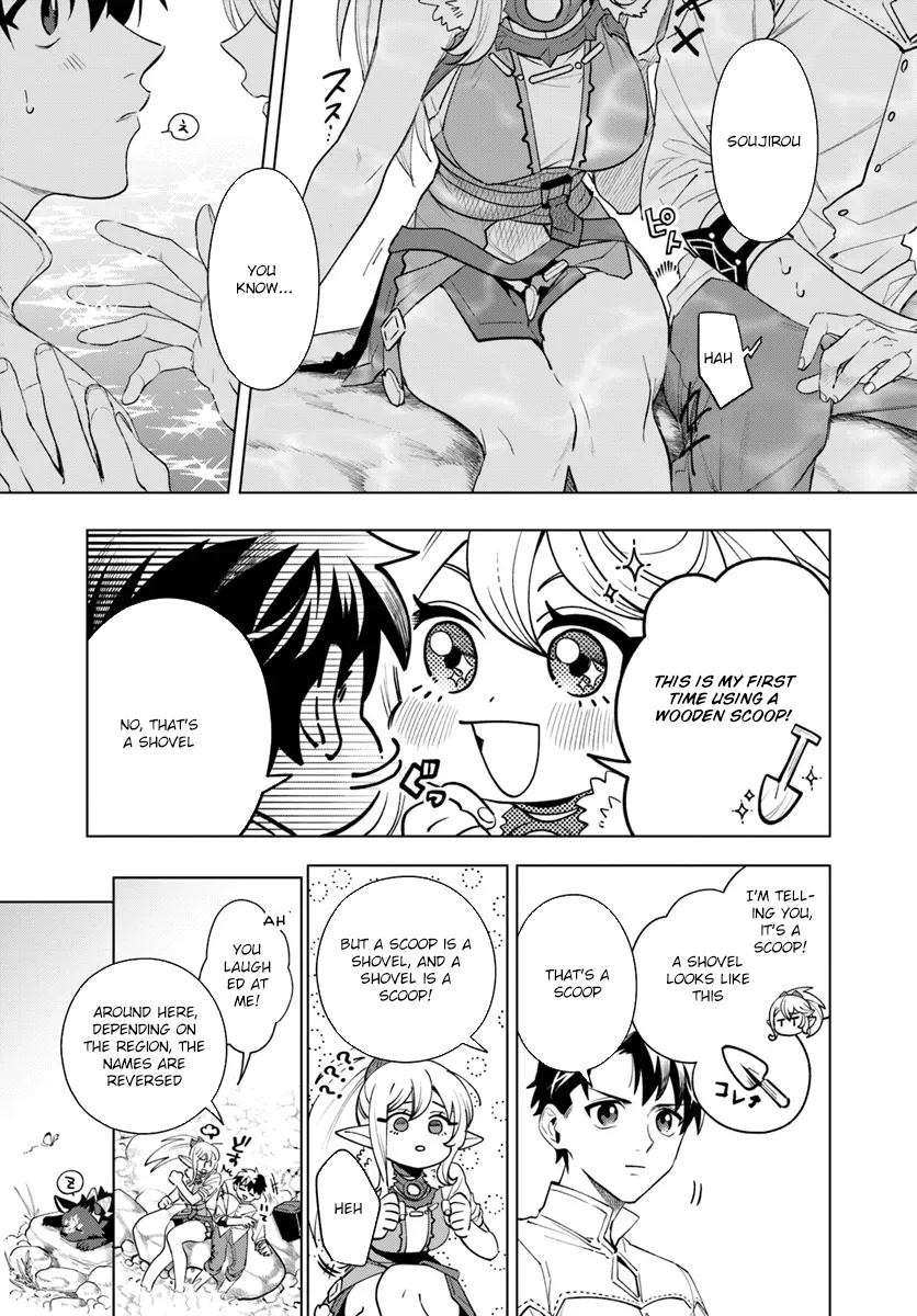 A Comfortable Crafting Life in the Corner of Another World: The Workshop Given by the Goddess Was a Bit Too Overpowered Chapter 5 - page 13