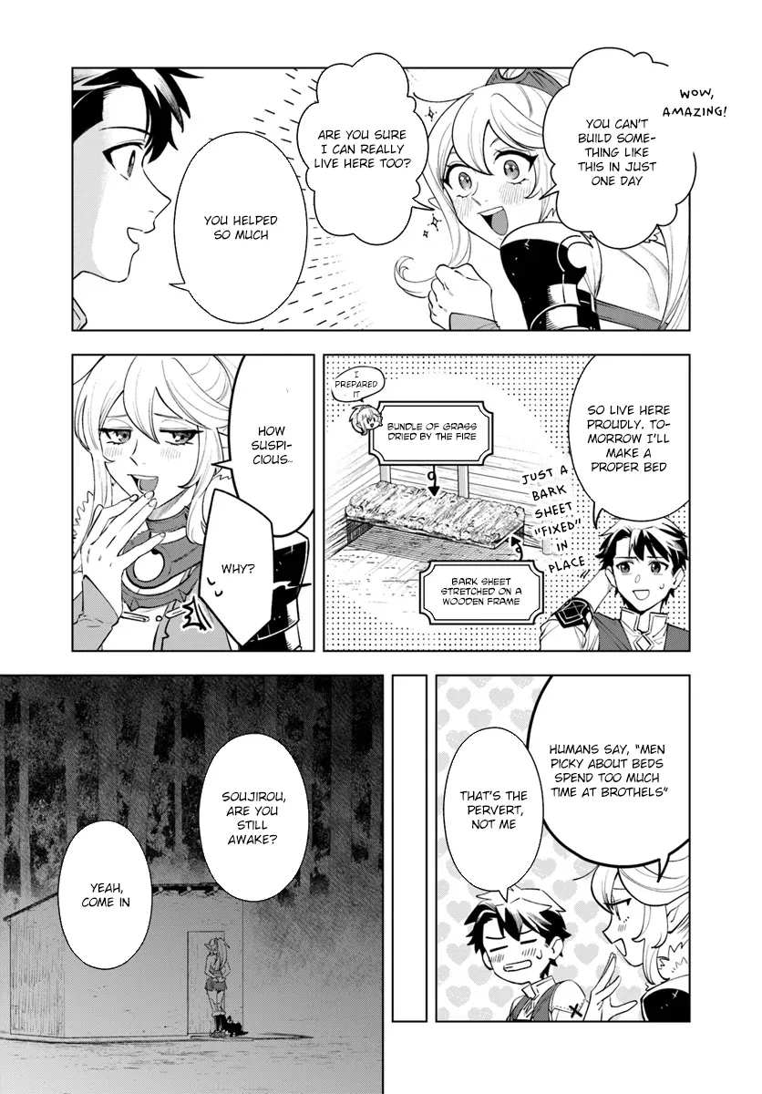 A Comfortable Crafting Life in the Corner of Another World: The Workshop Given by the Goddess Was a Bit Too Overpowered Chapter 5 - page 15