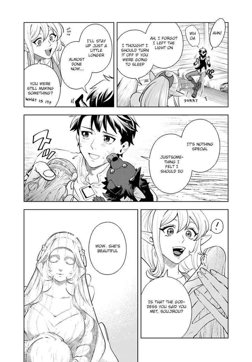 A Comfortable Crafting Life in the Corner of Another World: The Workshop Given by the Goddess Was a Bit Too Overpowered Chapter 5 - page 16