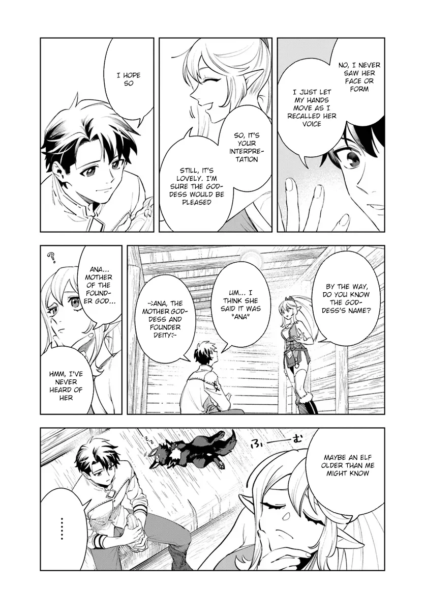 A Comfortable Crafting Life in the Corner of Another World: The Workshop Given by the Goddess Was a Bit Too Overpowered Chapter 5 - page 17