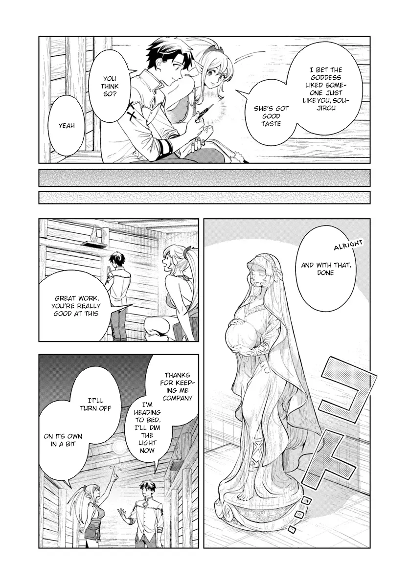 A Comfortable Crafting Life in the Corner of Another World: The Workshop Given by the Goddess Was a Bit Too Overpowered Chapter 5 - page 21