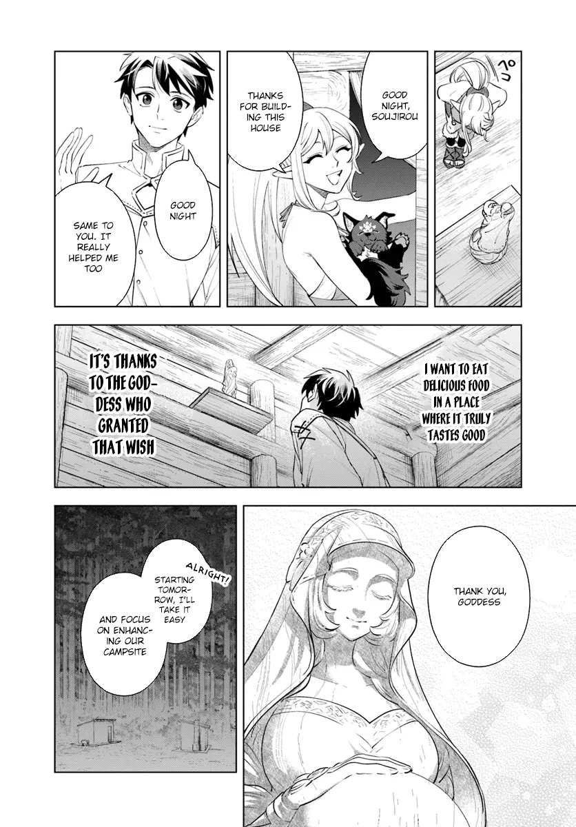 A Comfortable Crafting Life in the Corner of Another World: The Workshop Given by the Goddess Was a Bit Too Overpowered Chapter 5 - page 22