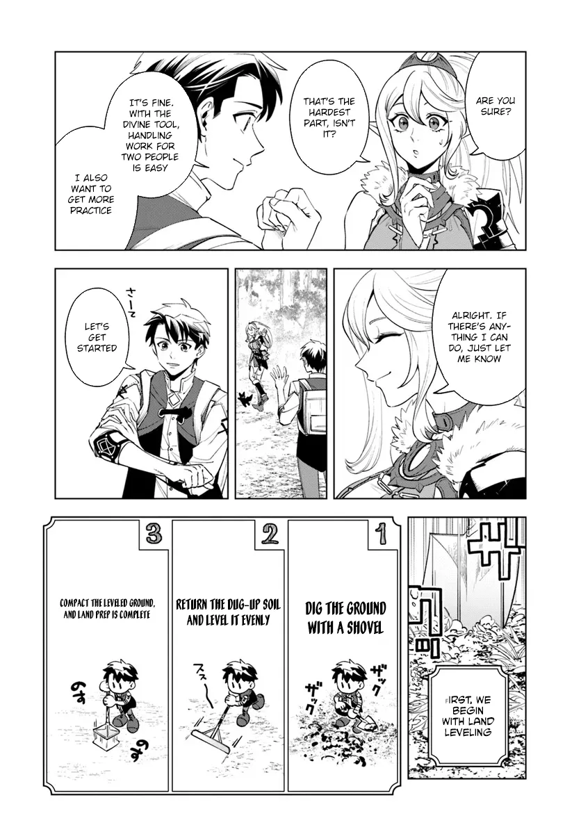 A Comfortable Crafting Life in the Corner of Another World: The Workshop Given by the Goddess Was a Bit Too Overpowered Chapter 5 - page 5