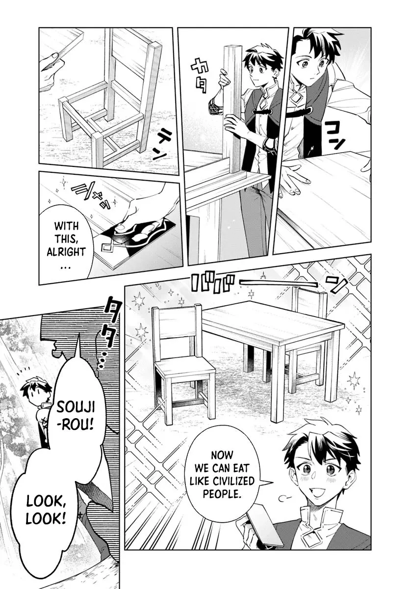 A Comfortable Crafting Life in the Corner of Another World: The Workshop Given by the Goddess Was a Bit Too Overpowered Chapter 6 - page 13