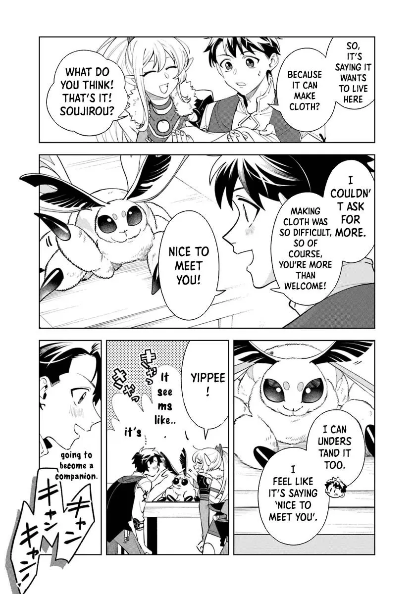 A Comfortable Crafting Life in the Corner of Another World: The Workshop Given by the Goddess Was a Bit Too Overpowered Chapter 6 - page 17