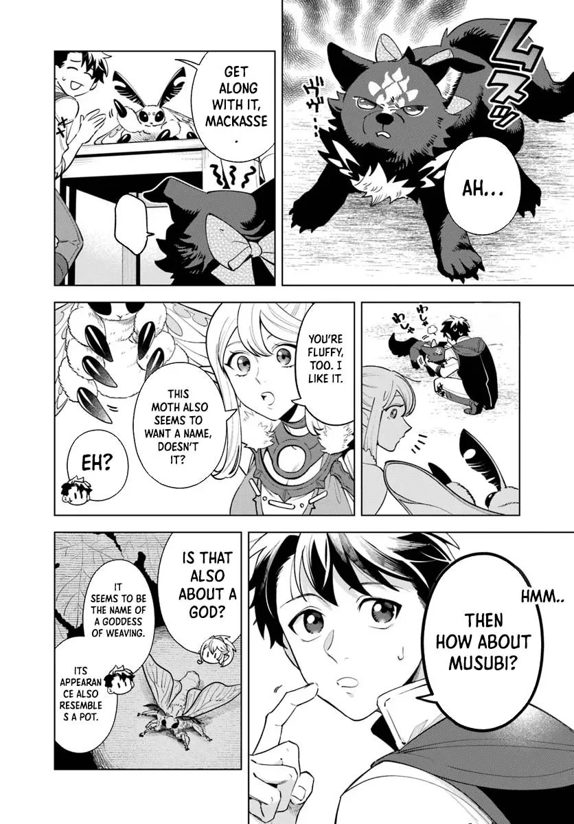 A Comfortable Crafting Life in the Corner of Another World: The Workshop Given by the Goddess Was a Bit Too Overpowered Chapter 6 - page 18