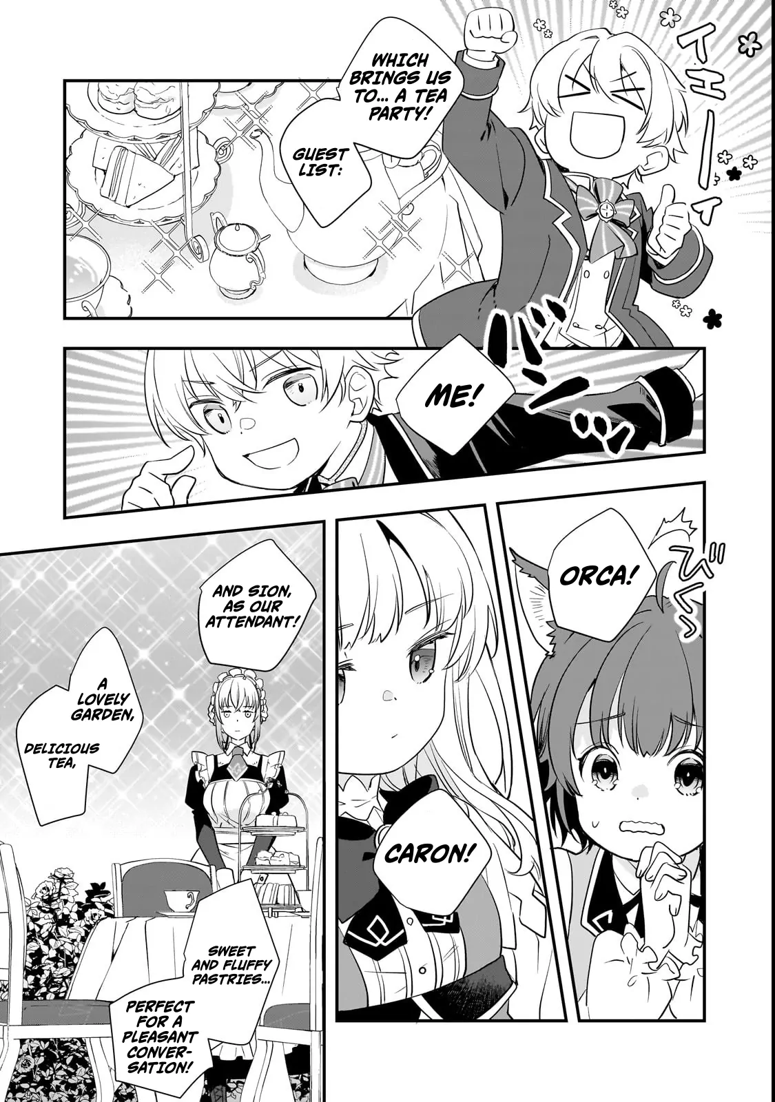 I’ve Reincarnated Into the Older Brother of a Villainess That Was Fated to Die, so I Decided to Nurture Her to Change the Future ~ I’m the Strongest in the World, but the Cutest in the World Is My Little Sister ~ Chapter 6.3 - page 7