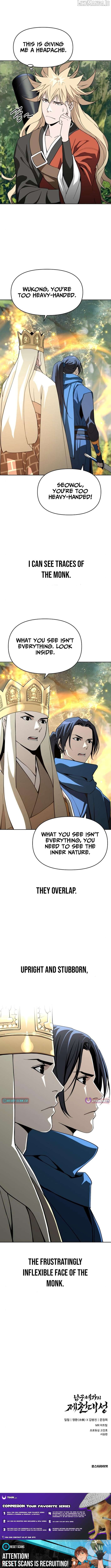 The Great Sage of the Namgung Clan Chapter 39 - page 11