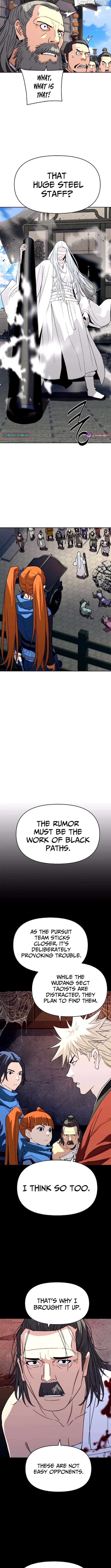The Great Sage of the Namgung Clan Chapter 41 - page 13