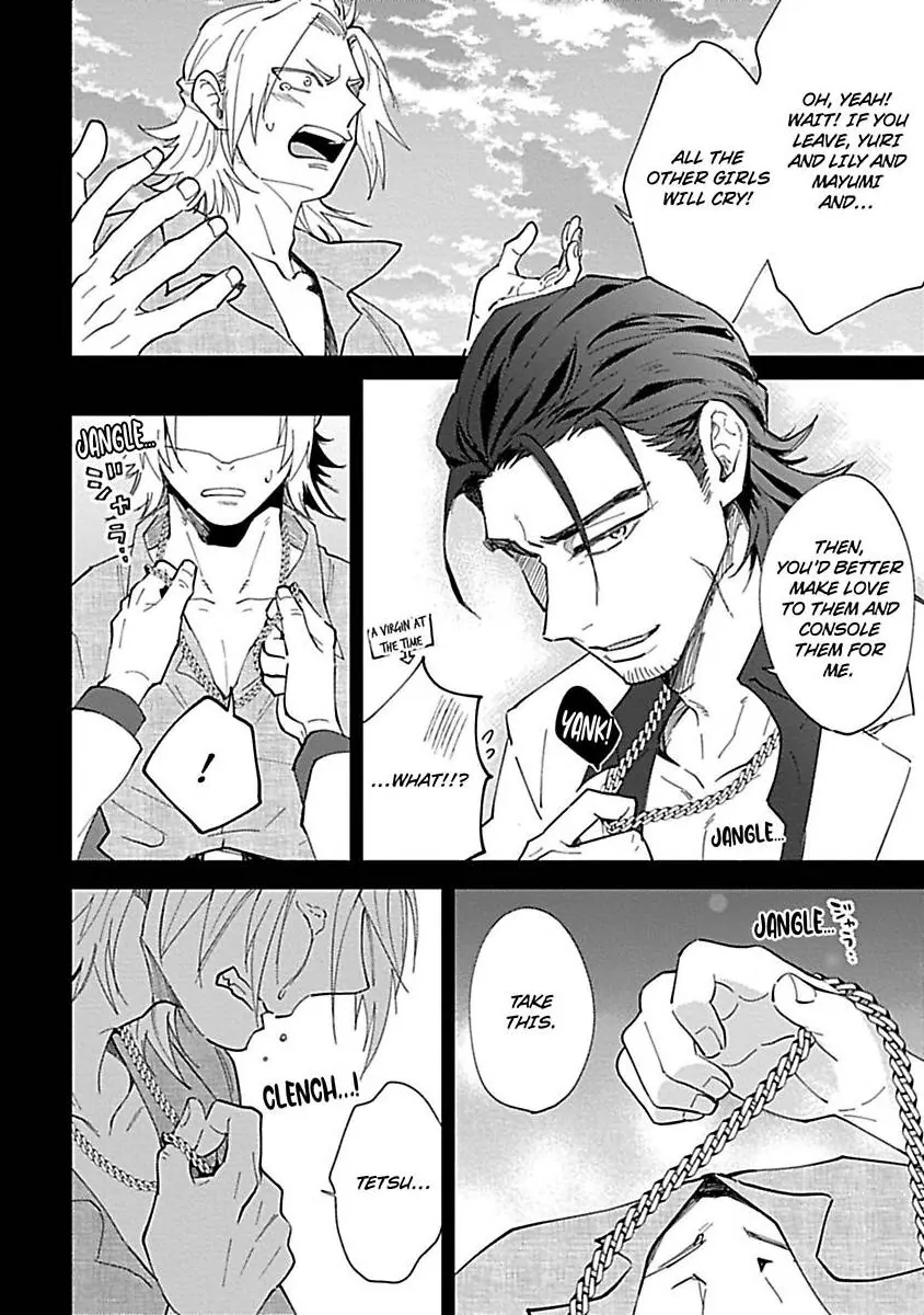 The Scary-Looking Ramen Shop Owner Prepares Me With Smothering Love (Official) [Renta Ver.] Chapter 8 - page 12