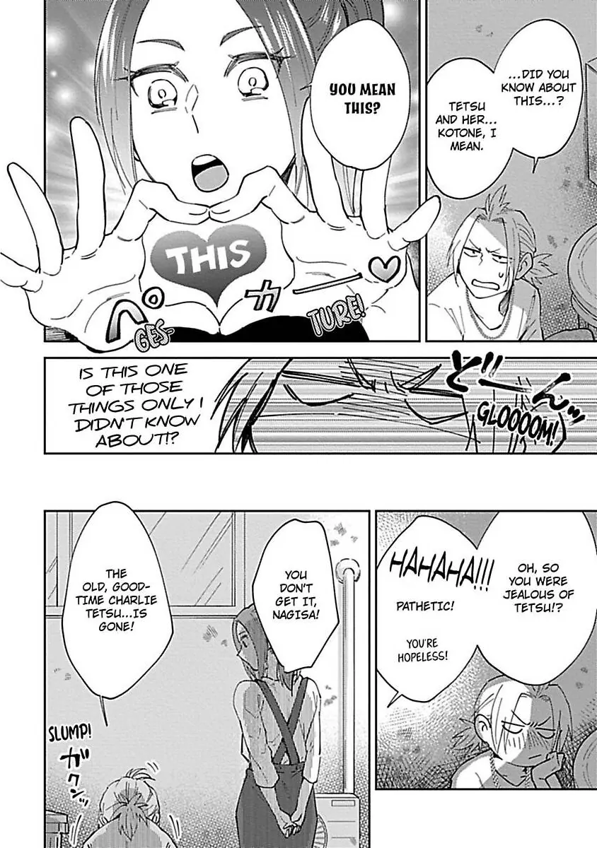 The Scary-Looking Ramen Shop Owner Prepares Me With Smothering Love (Official) [Renta Ver.] Chapter 8 - page 14