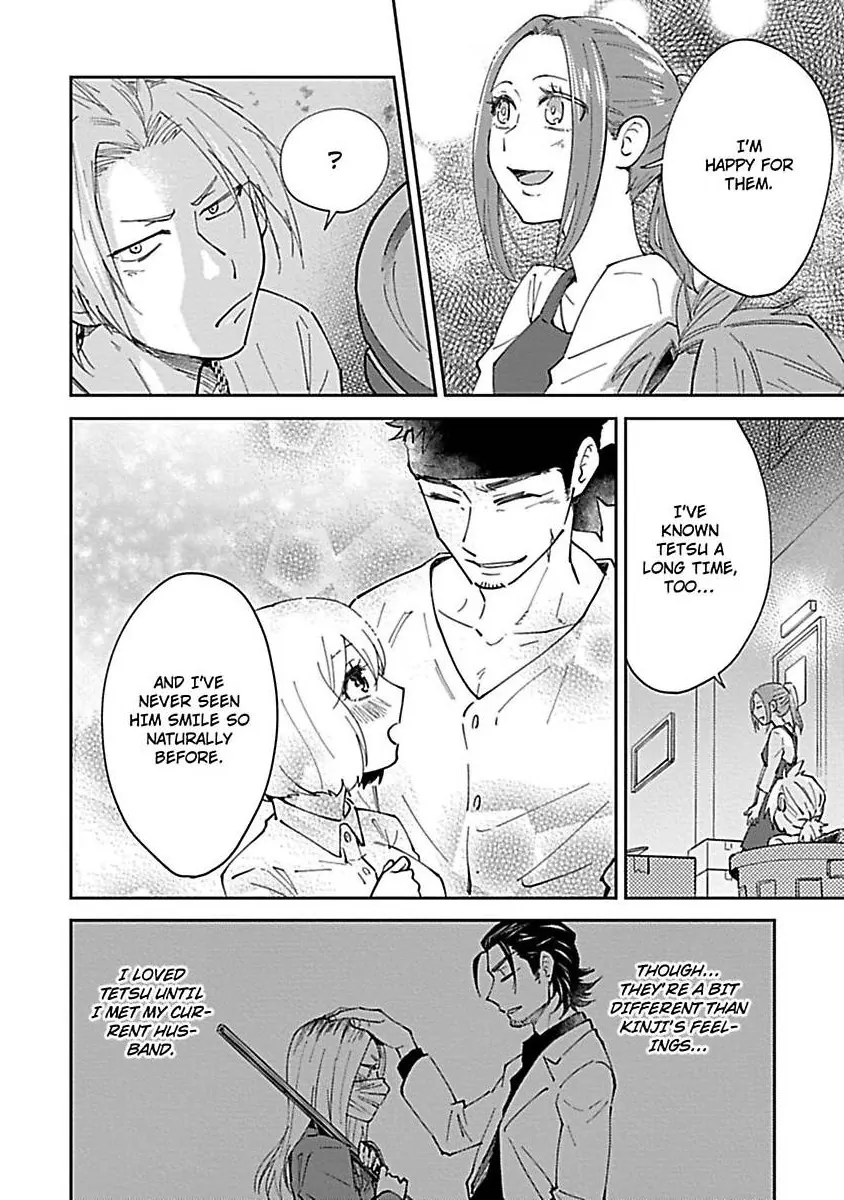 The Scary-Looking Ramen Shop Owner Prepares Me With Smothering Love (Official) [Renta Ver.] Chapter 8 - page 16