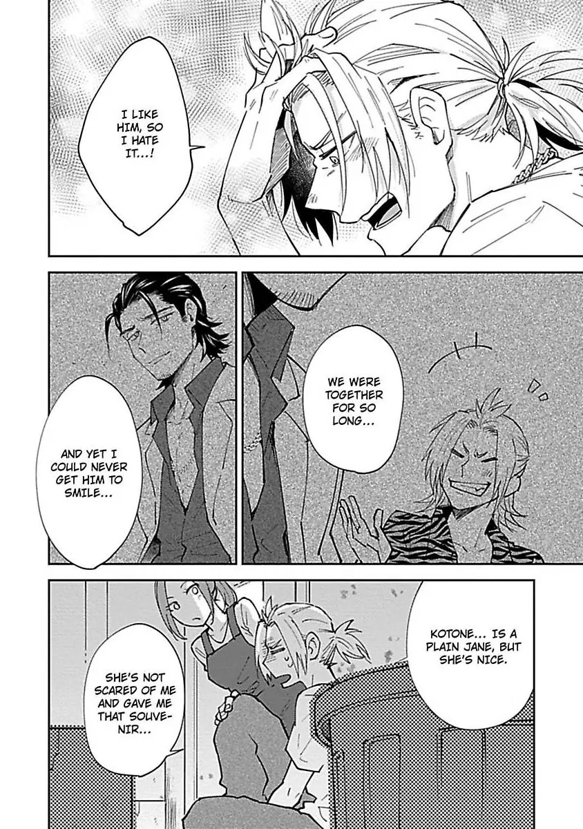 The Scary-Looking Ramen Shop Owner Prepares Me With Smothering Love (Official) [Renta Ver.] Chapter 8 - page 18