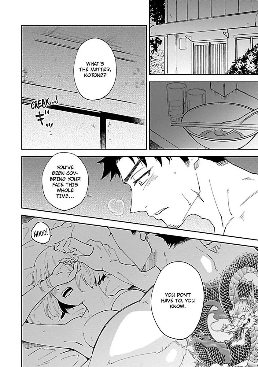 The Scary-Looking Ramen Shop Owner Prepares Me With Smothering Love (Official) [Renta Ver.] Chapter 8 - page 20