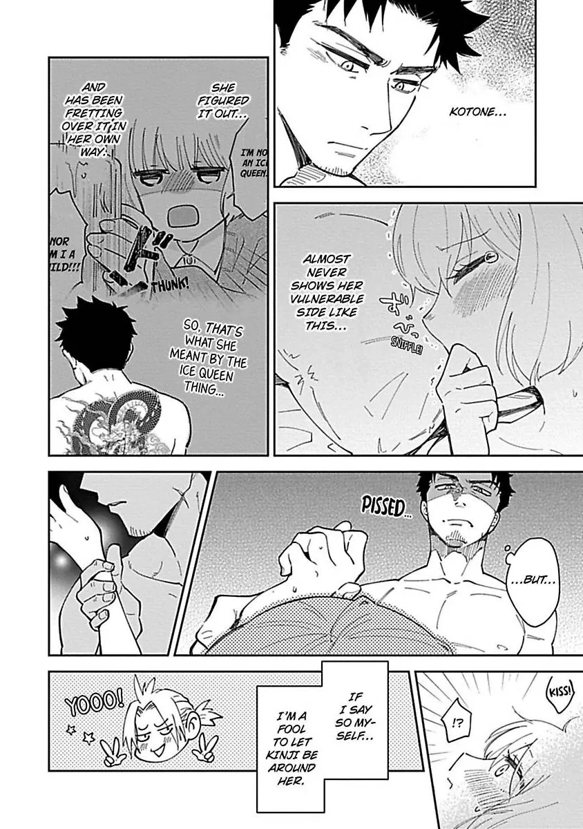 The Scary-Looking Ramen Shop Owner Prepares Me With Smothering Love (Official) [Renta Ver.] Chapter 8 - page 22