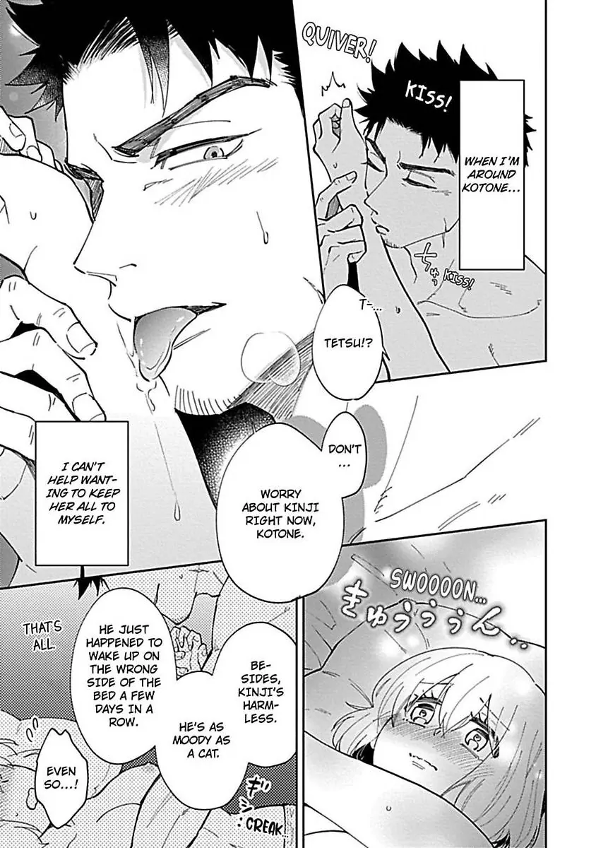The Scary-Looking Ramen Shop Owner Prepares Me With Smothering Love (Official) [Renta Ver.] Chapter 8 - page 23