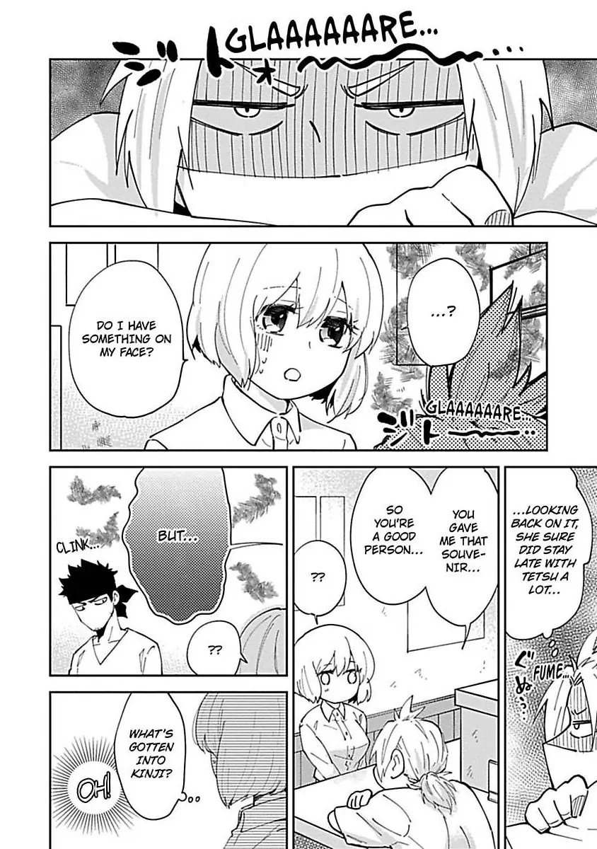 The Scary-Looking Ramen Shop Owner Prepares Me With Smothering Love (Official) [Renta Ver.] Chapter 8 - page 8