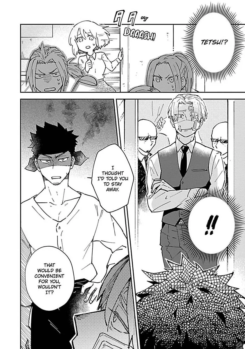 The Scary-Looking Ramen Shop Owner Prepares Me With Smothering Love (Official) [Renta Ver.] Chapter 10 - page 12