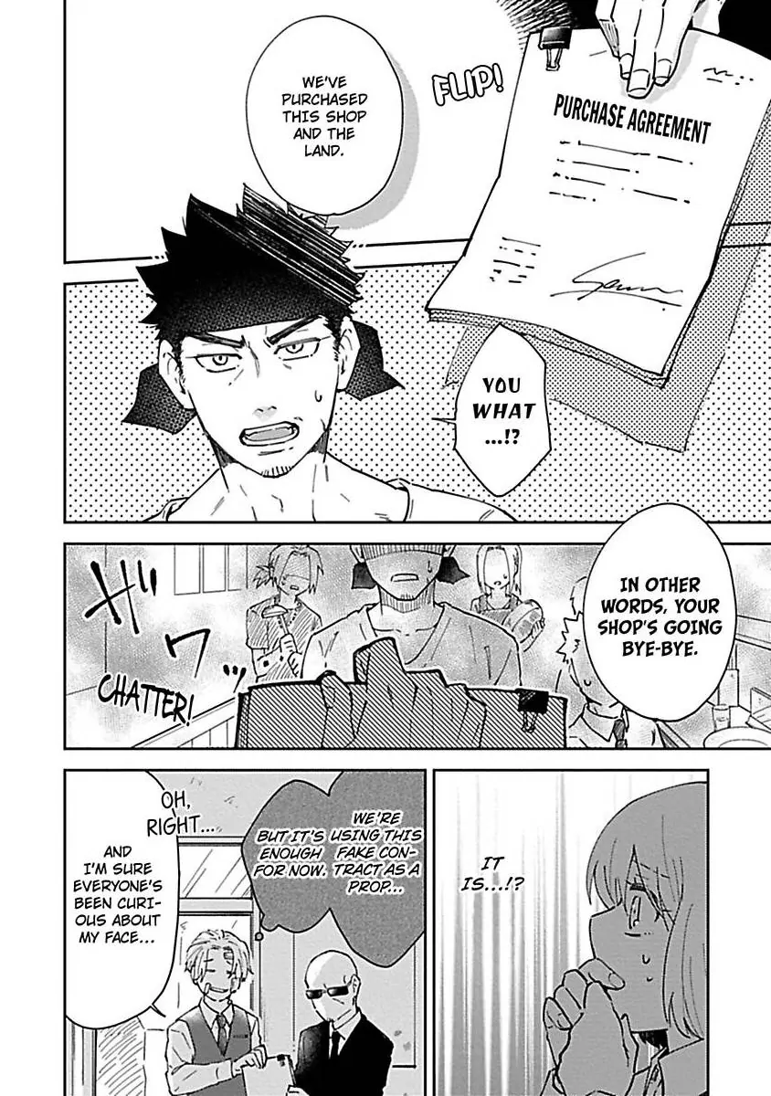 The Scary-Looking Ramen Shop Owner Prepares Me With Smothering Love (Official) [Renta Ver.] Chapter 10 - page 14