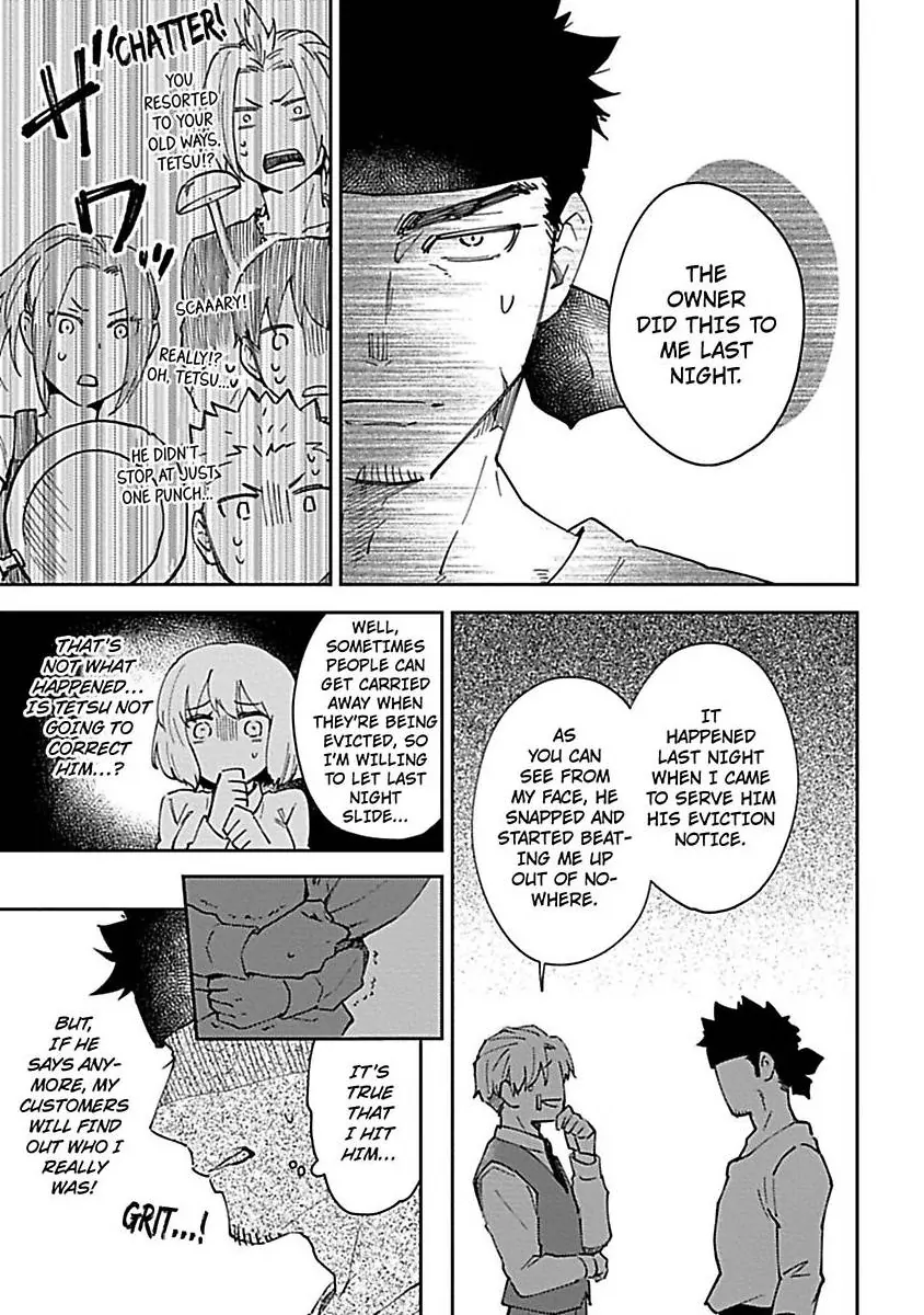 The Scary-Looking Ramen Shop Owner Prepares Me With Smothering Love (Official) [Renta Ver.] Chapter 10 - page 15