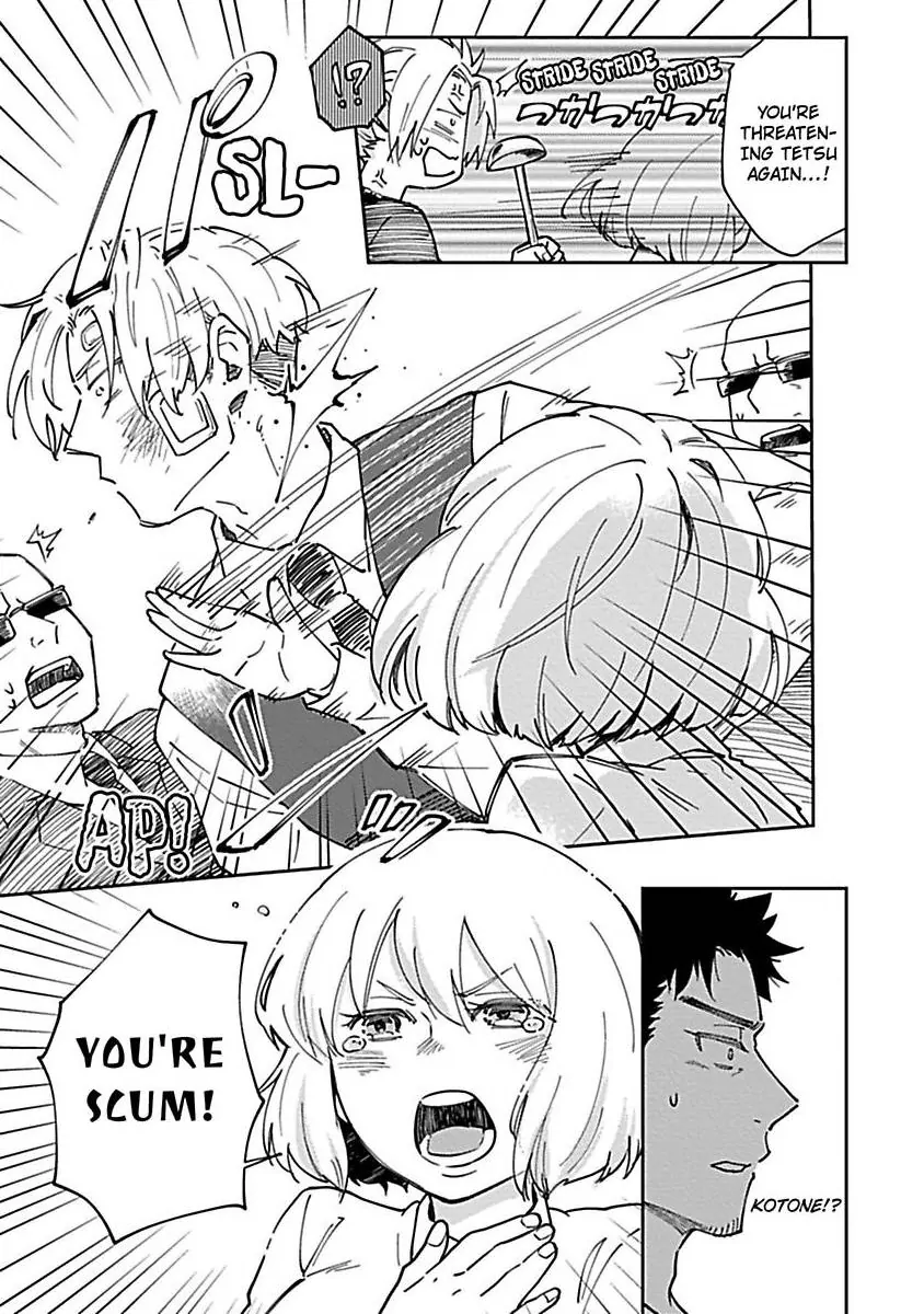 The Scary-Looking Ramen Shop Owner Prepares Me With Smothering Love (Official) [Renta Ver.] Chapter 10 - page 17