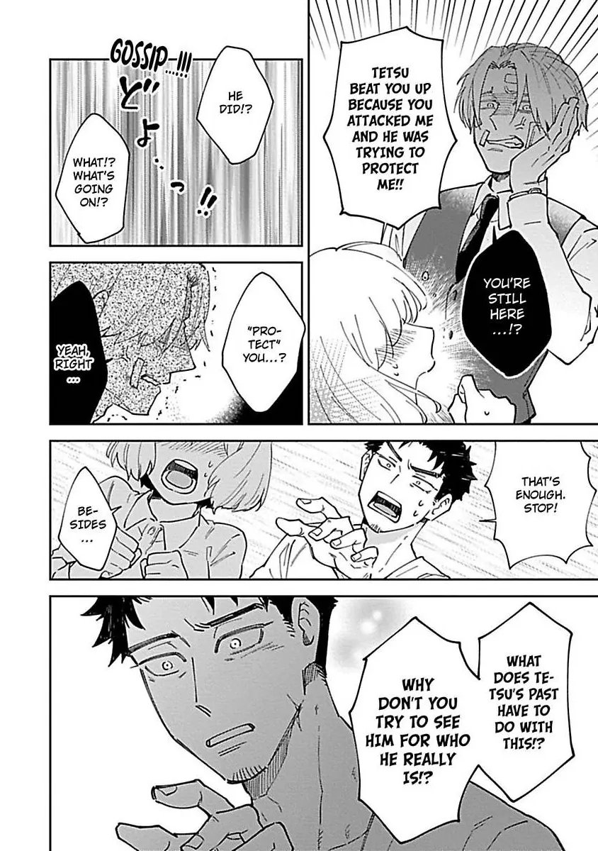 The Scary-Looking Ramen Shop Owner Prepares Me With Smothering Love (Official) [Renta Ver.] Chapter 10 - page 18