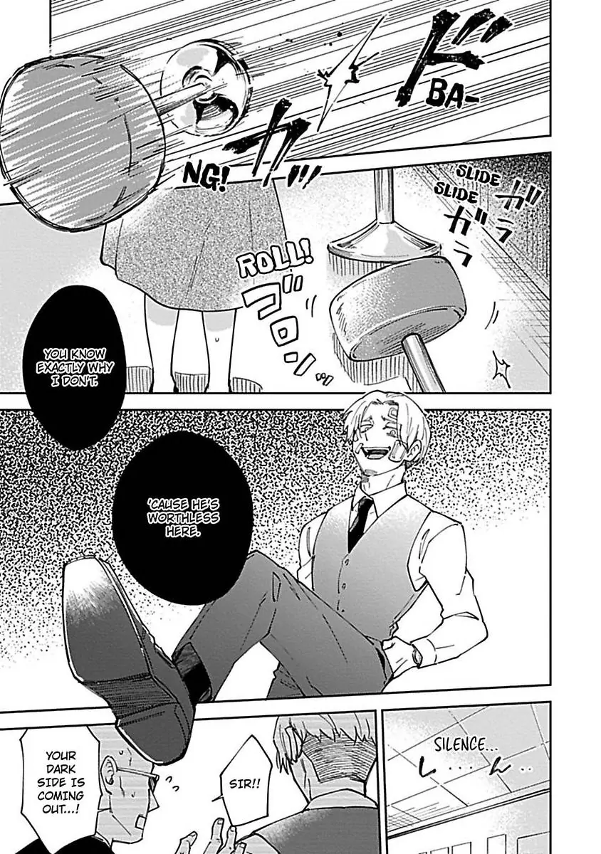 The Scary-Looking Ramen Shop Owner Prepares Me With Smothering Love (Official) [Renta Ver.] Chapter 10 - page 19