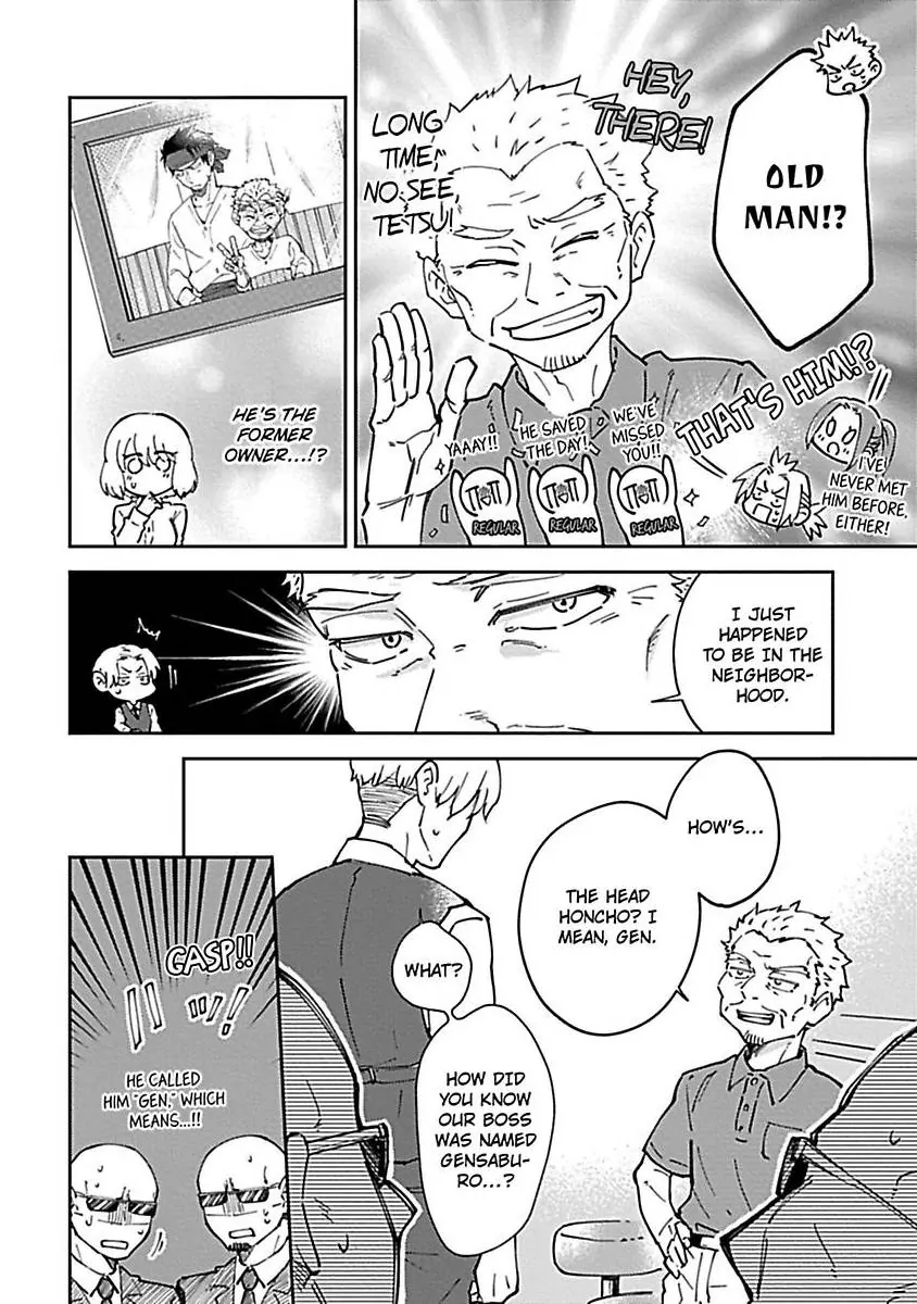 The Scary-Looking Ramen Shop Owner Prepares Me With Smothering Love (Official) [Renta Ver.] Chapter 10 - page 22