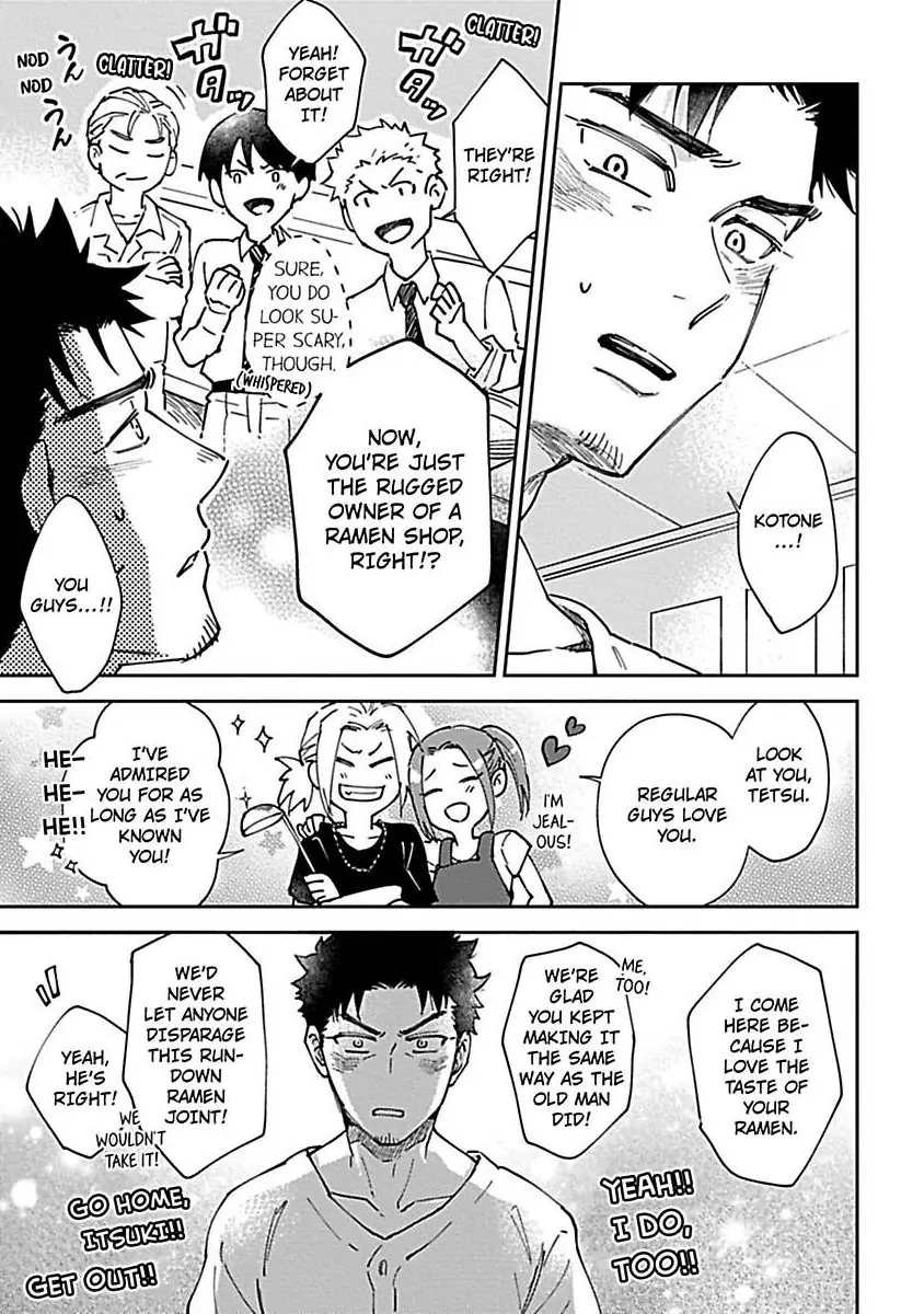 The Scary-Looking Ramen Shop Owner Prepares Me With Smothering Love (Official) [Renta Ver.] Chapter 10 - page 25