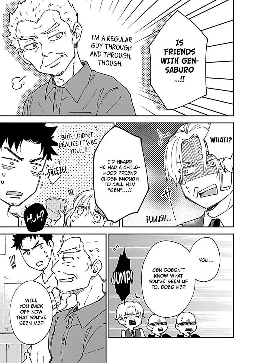 The Scary-Looking Ramen Shop Owner Prepares Me With Smothering Love (Official) [Renta Ver.] Chapter 10 - page 27