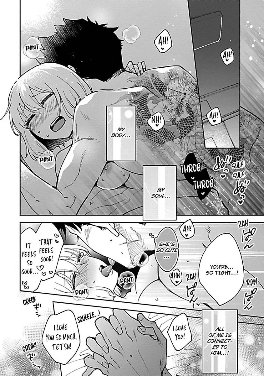 The Scary-Looking Ramen Shop Owner Prepares Me With Smothering Love (Official) [Renta Ver.] Chapter 10 - page 38