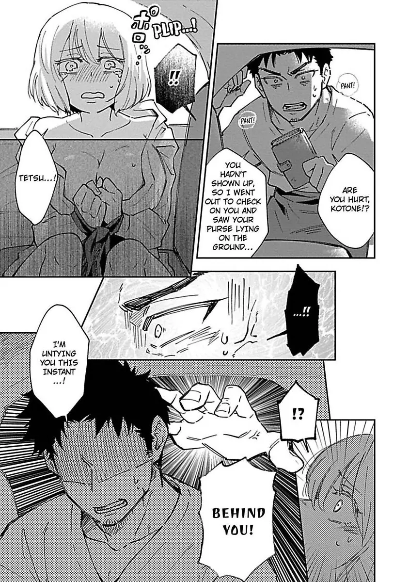 The Scary-Looking Ramen Shop Owner Prepares Me With Smothering Love (Official) [Renta Ver.] Chapter 10 - page 3