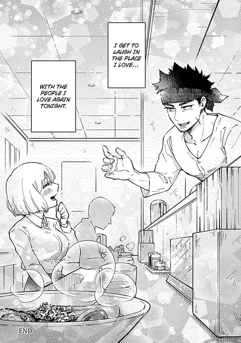 The Scary-Looking Ramen Shop Owner Prepares Me With Smothering Love (Official) [Renta Ver.] Chapter 10 - page 44