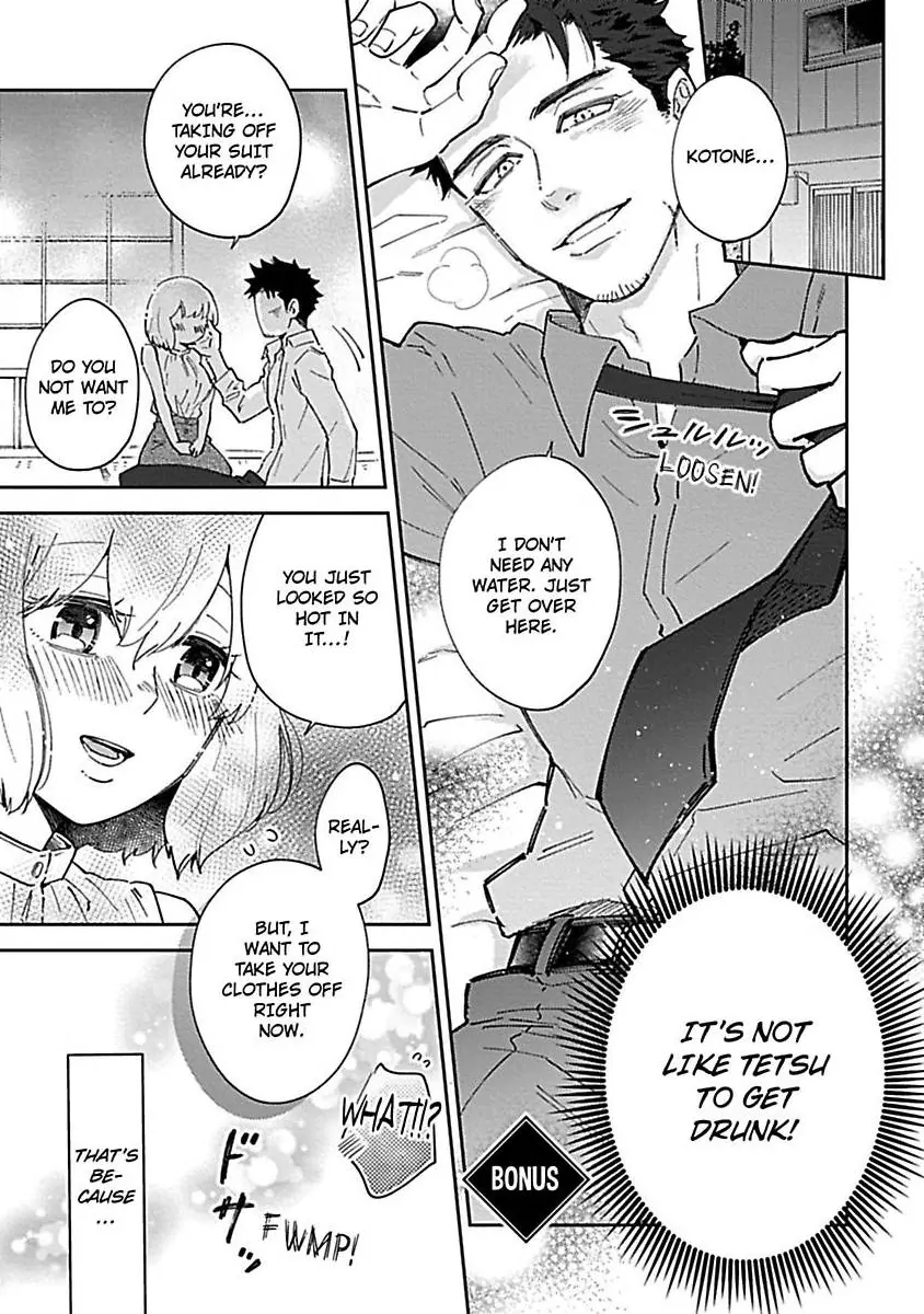 The Scary-Looking Ramen Shop Owner Prepares Me With Smothering Love (Official) [Renta Ver.] Chapter 10 - page 46