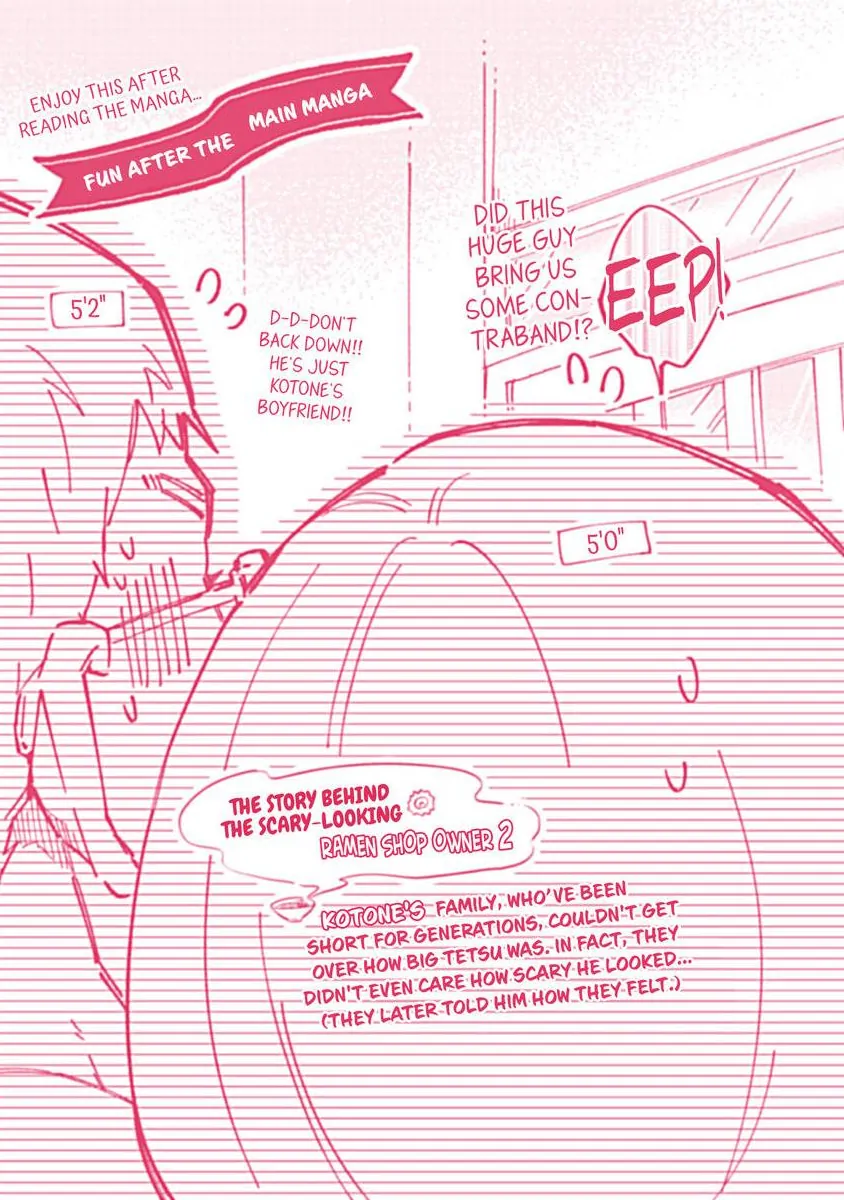The Scary-Looking Ramen Shop Owner Prepares Me With Smothering Love (Official) [Renta Ver.] Chapter 10 - page 50